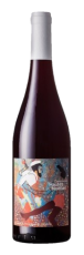 Voulez Vous Gamay Hautes Noelles